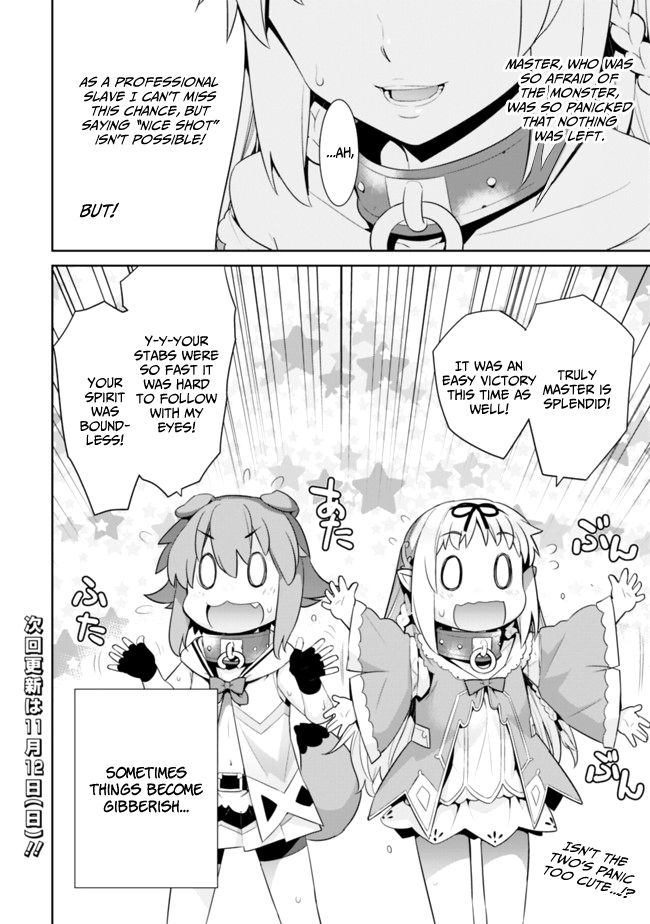 Page 6 of Chapter 9