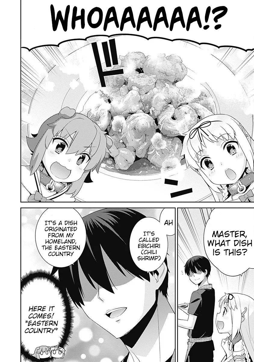 Page 3 of Chapter 91
