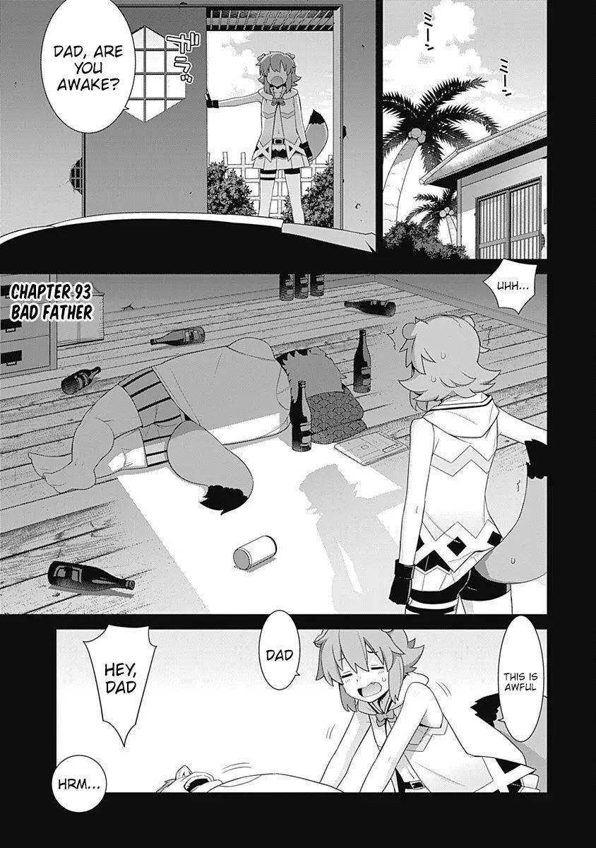 Page 2 of Chapter 93