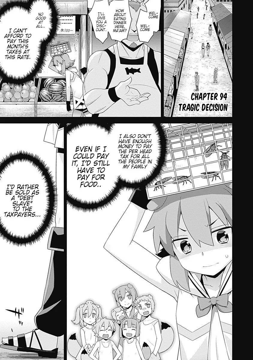 Page 2 of Chapter 94