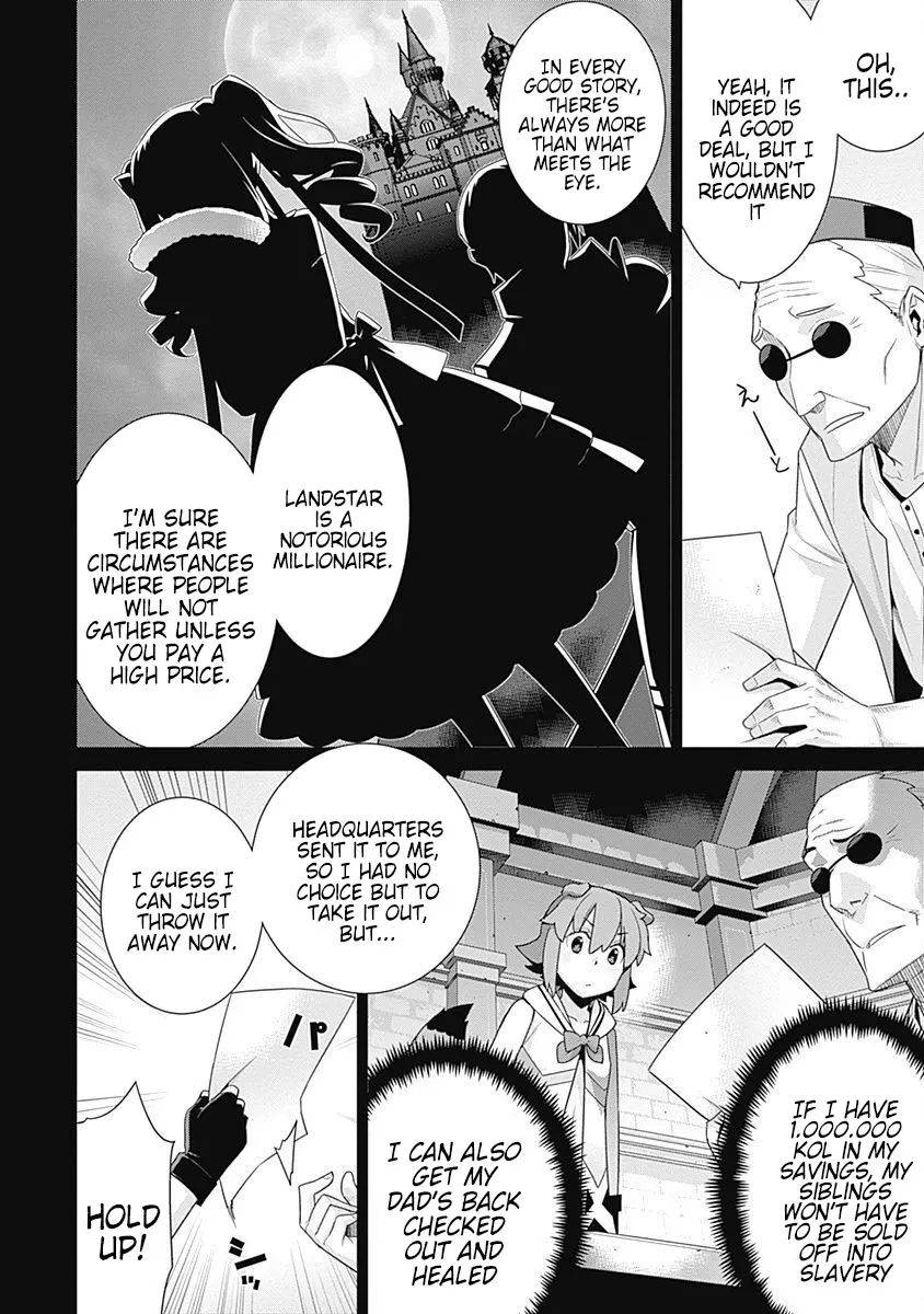 Page 5 of Chapter 94