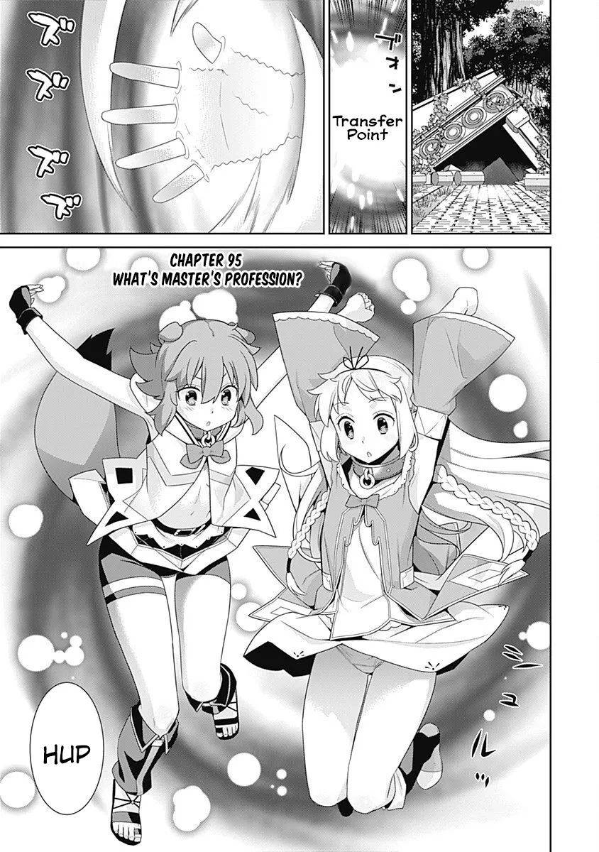 Page 2 of Chapter 95
