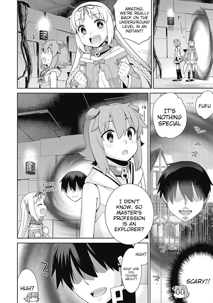 Page 3 of Chapter 95