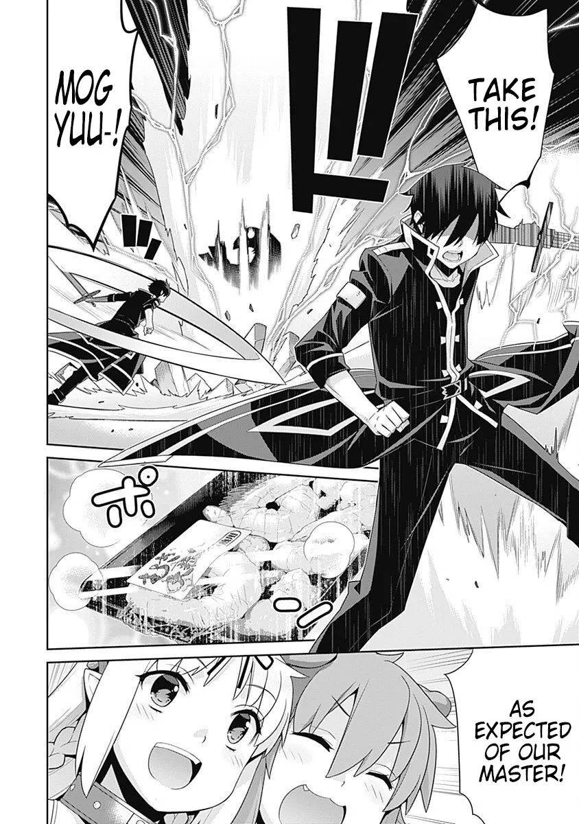 Page 3 of Chapter 96
