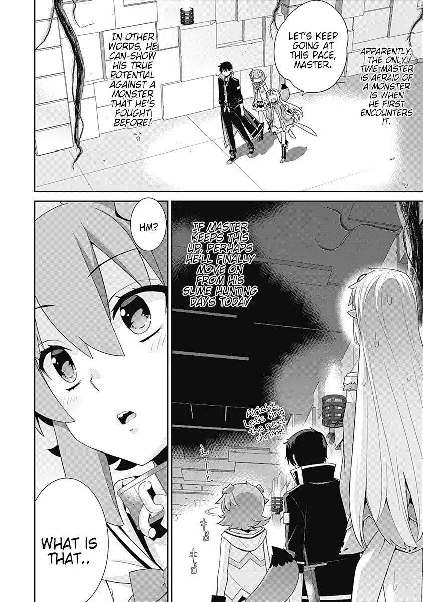 Page 5 of Chapter 96
