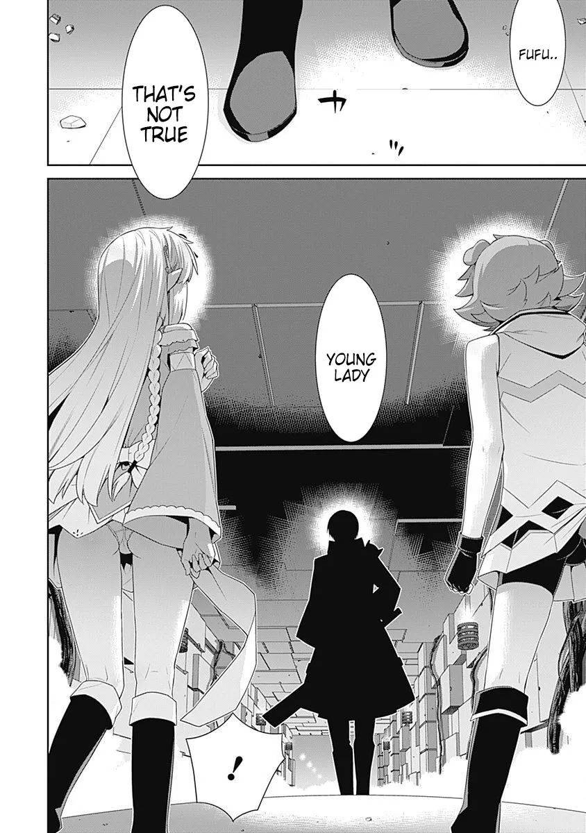 Page 7 of Chapter 96