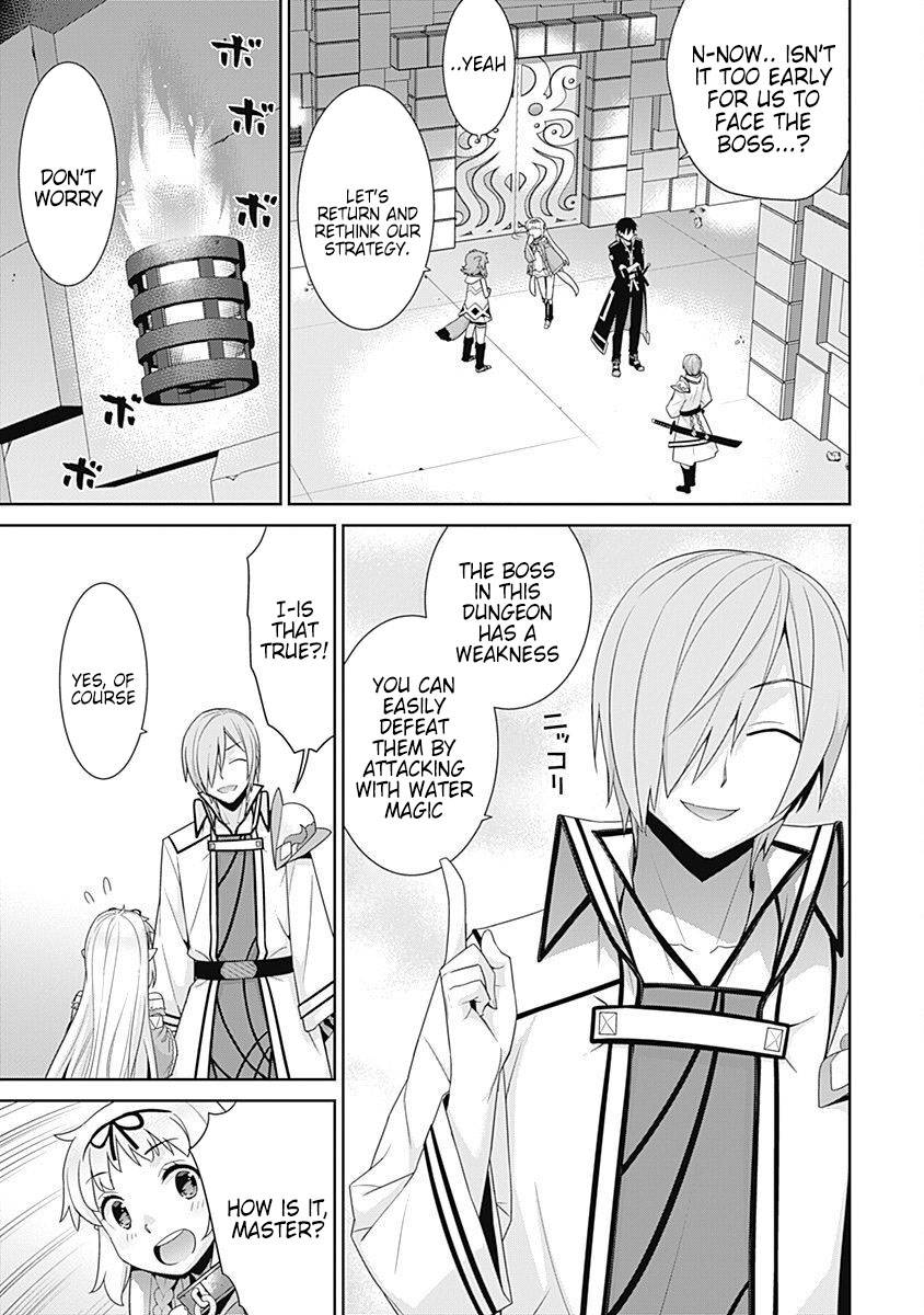 Page 3 of Chapter 97
