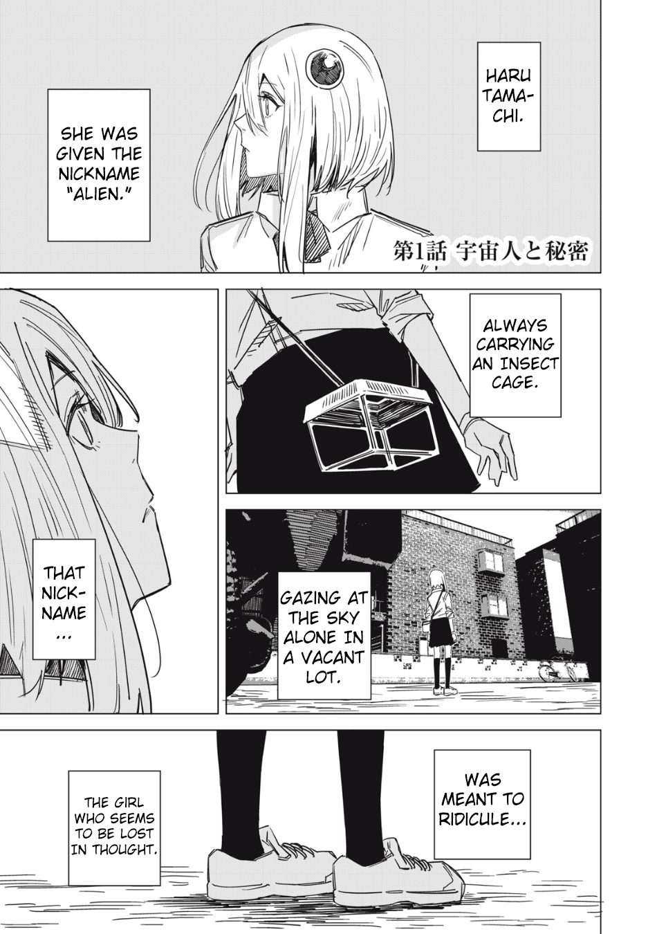 Page 3 of Chapter 1