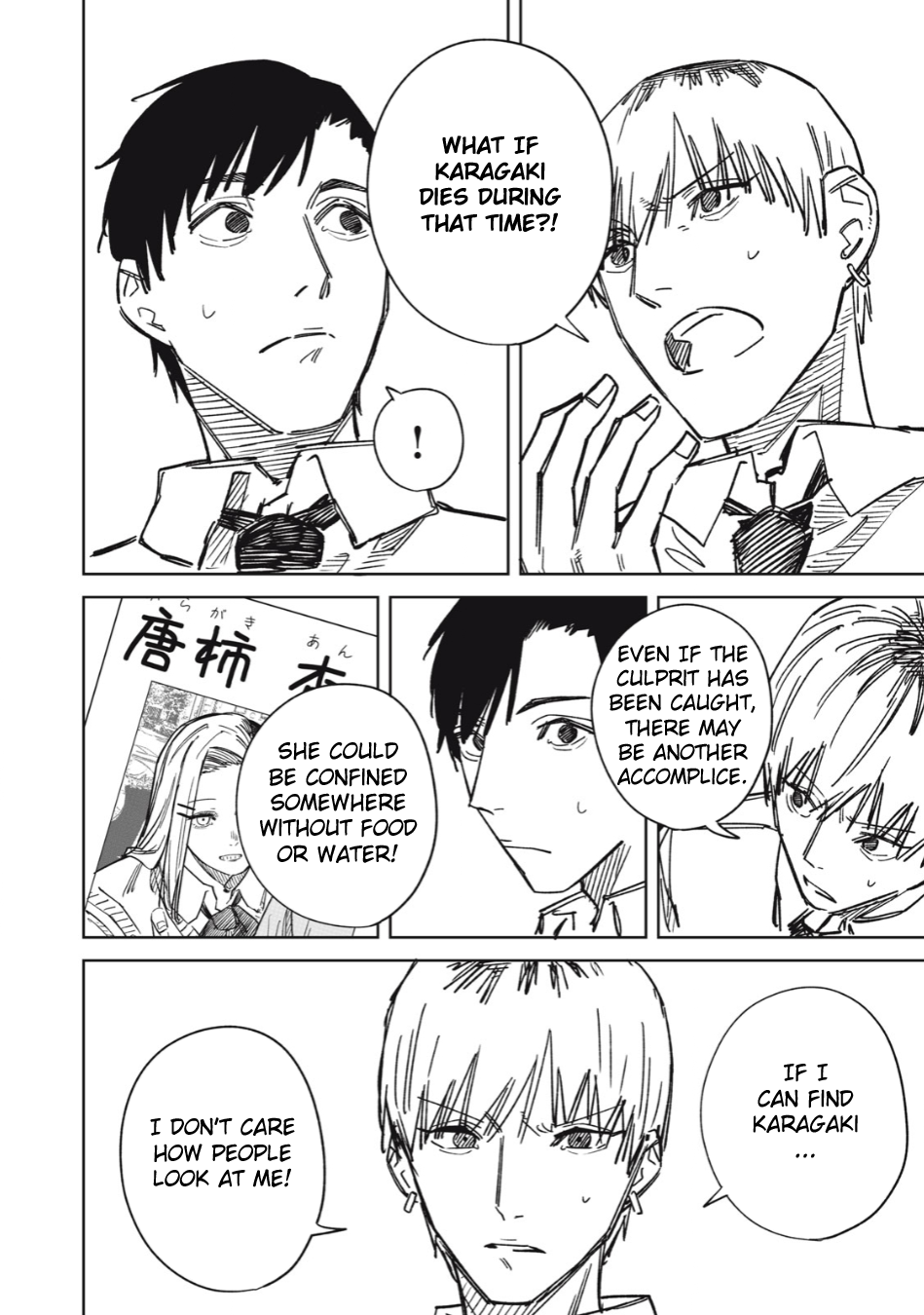 Page 8 of Chapter 10