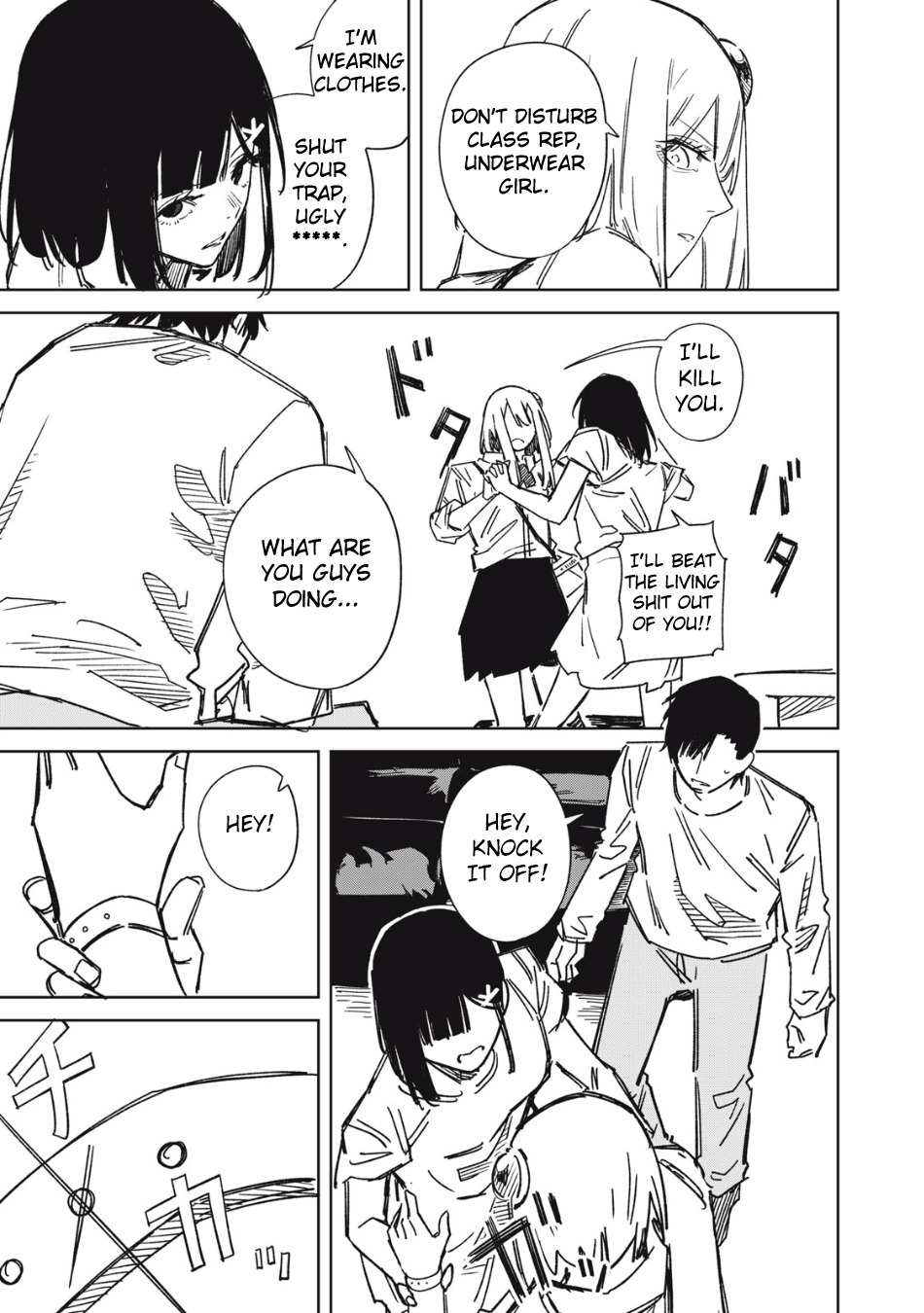 Page 17 of Chapter 10