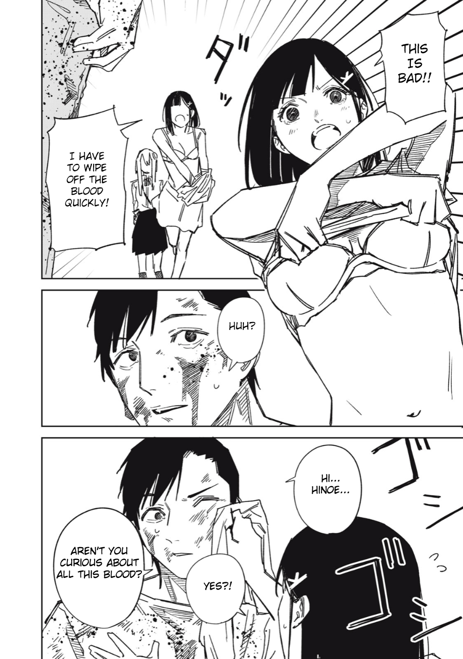 Page 2 of Chapter 11