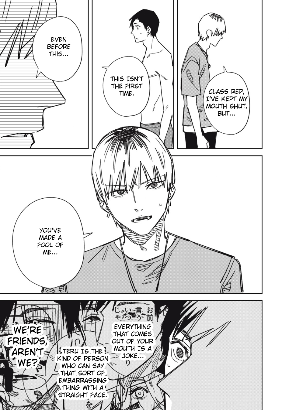 Page 9 of Chapter 11