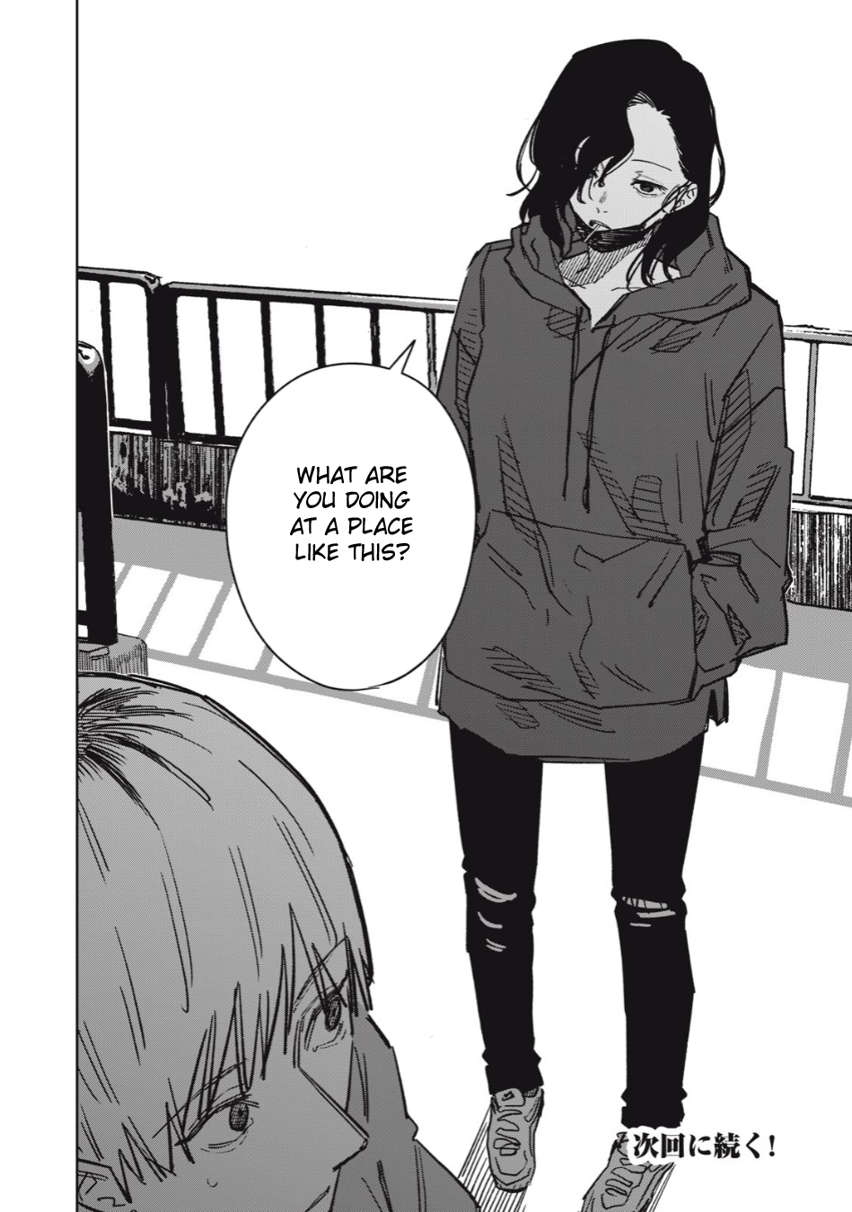 Page 20 of Chapter 11