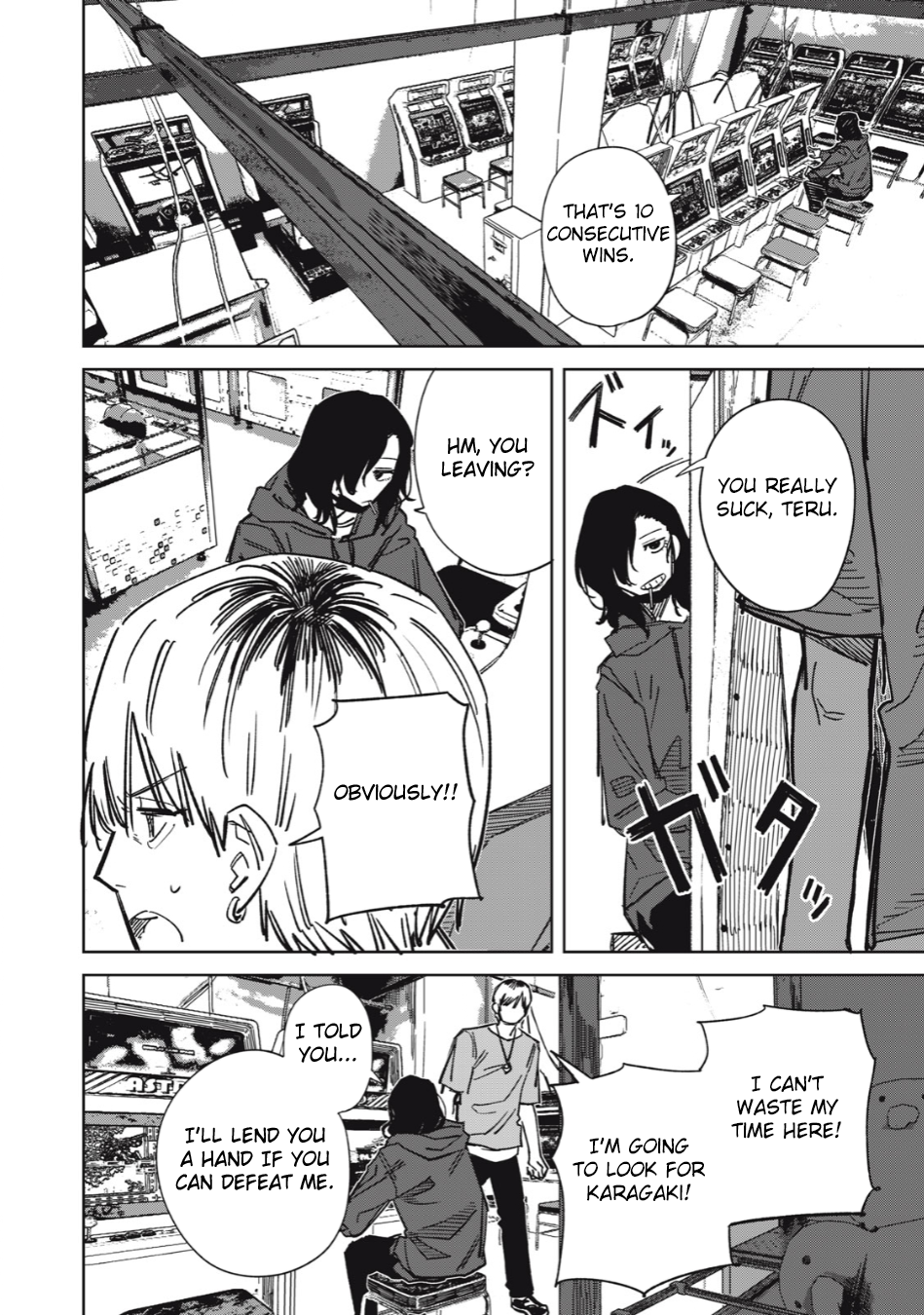 Page 4 of Chapter 12