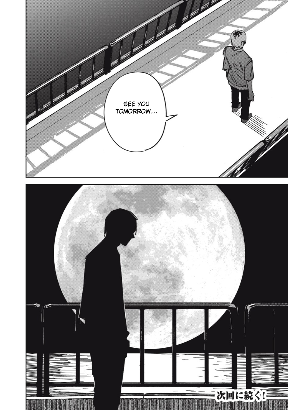 Page 20 of Chapter 12