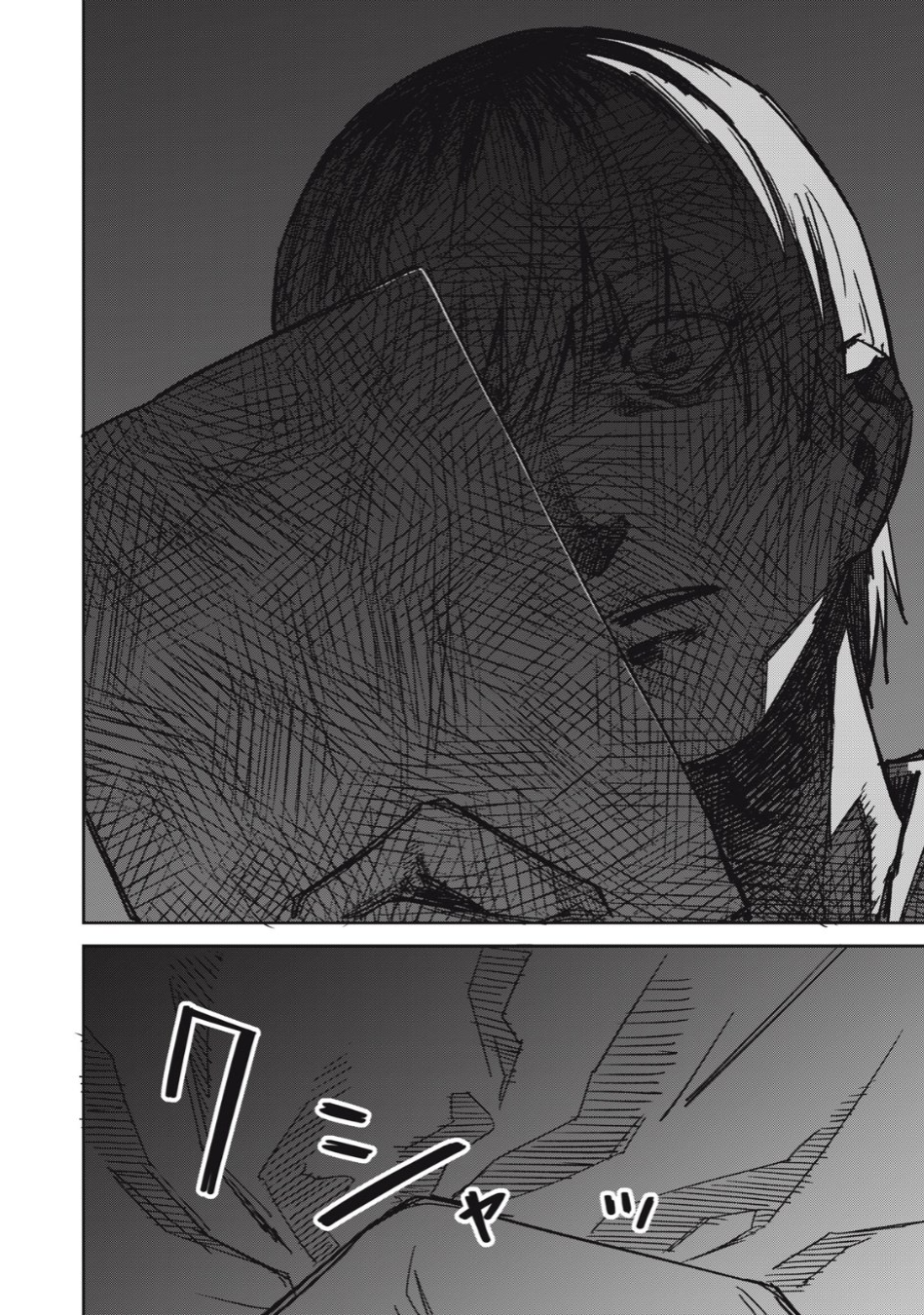 Page 18 of Chapter 13