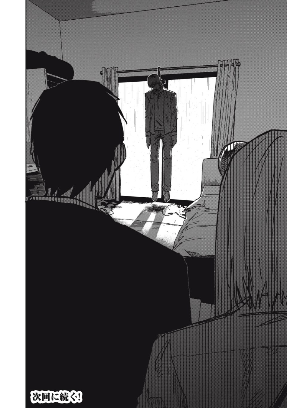 Page 20 of Chapter 14