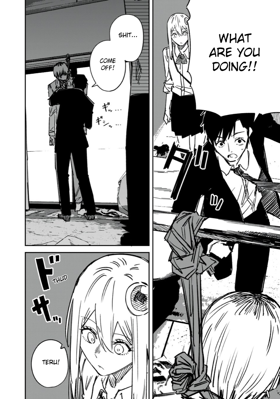 Page 2 of Chapter 15