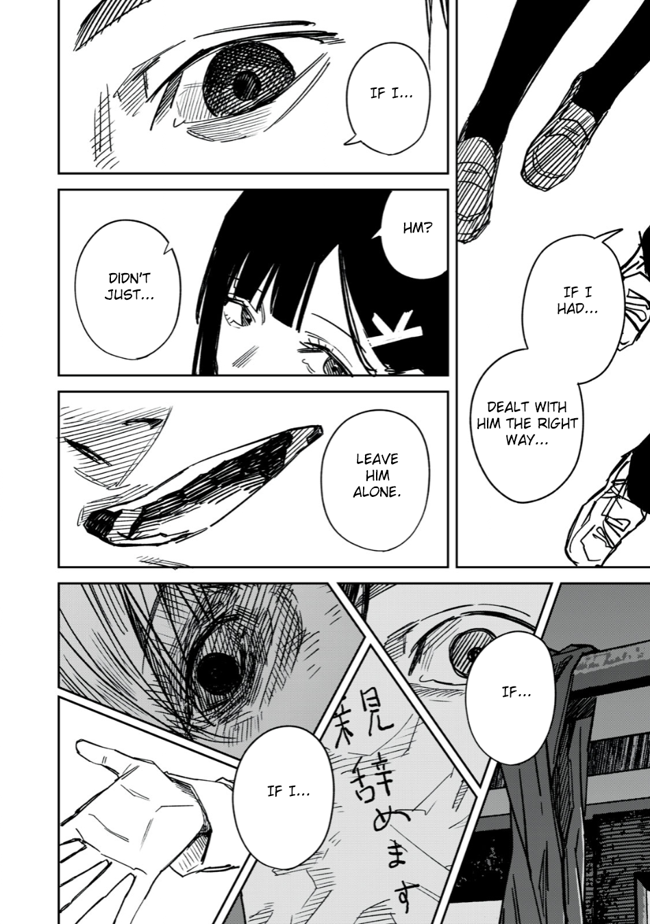 Page 12 of Chapter 15
