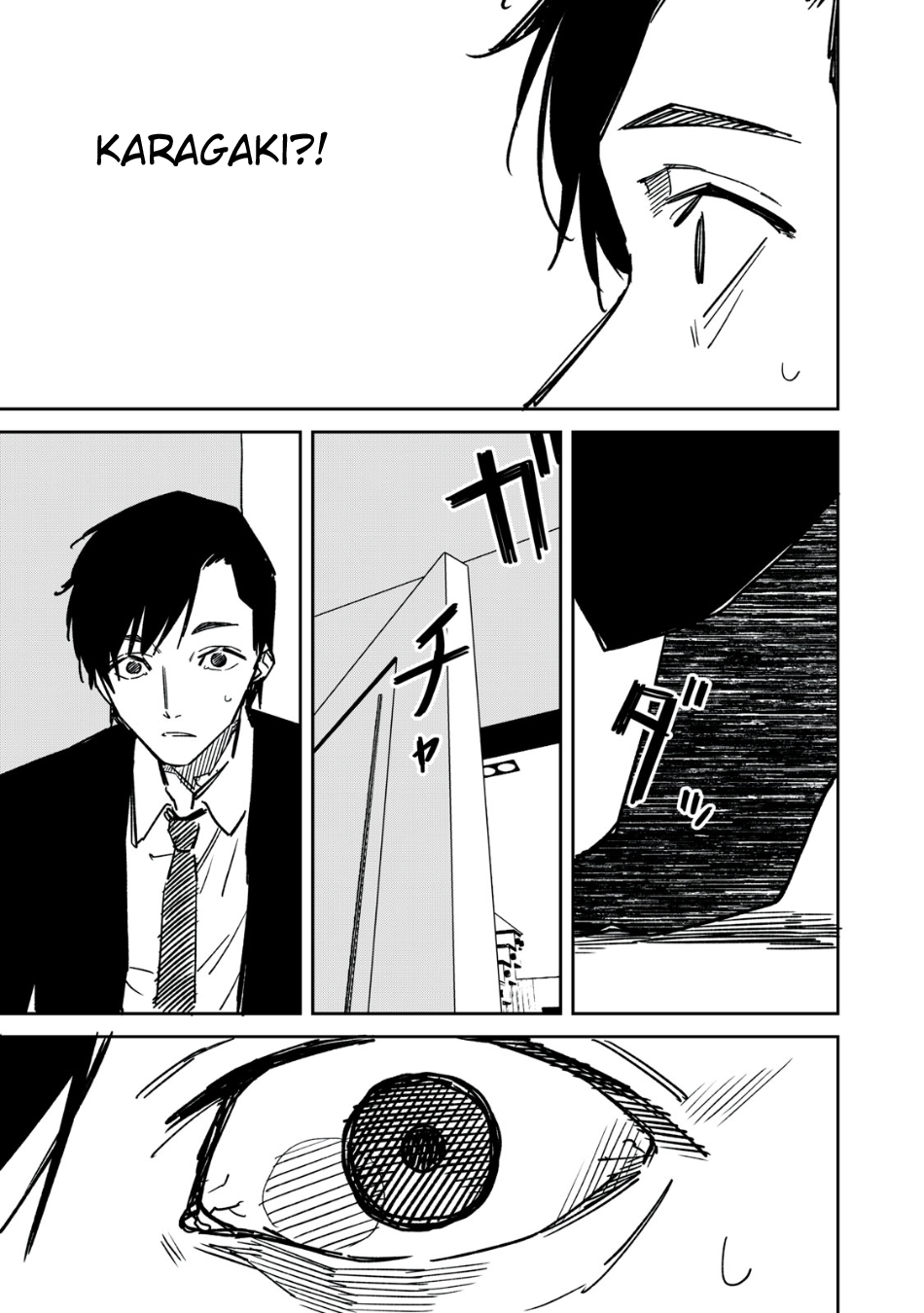 Page 17 of Chapter 15