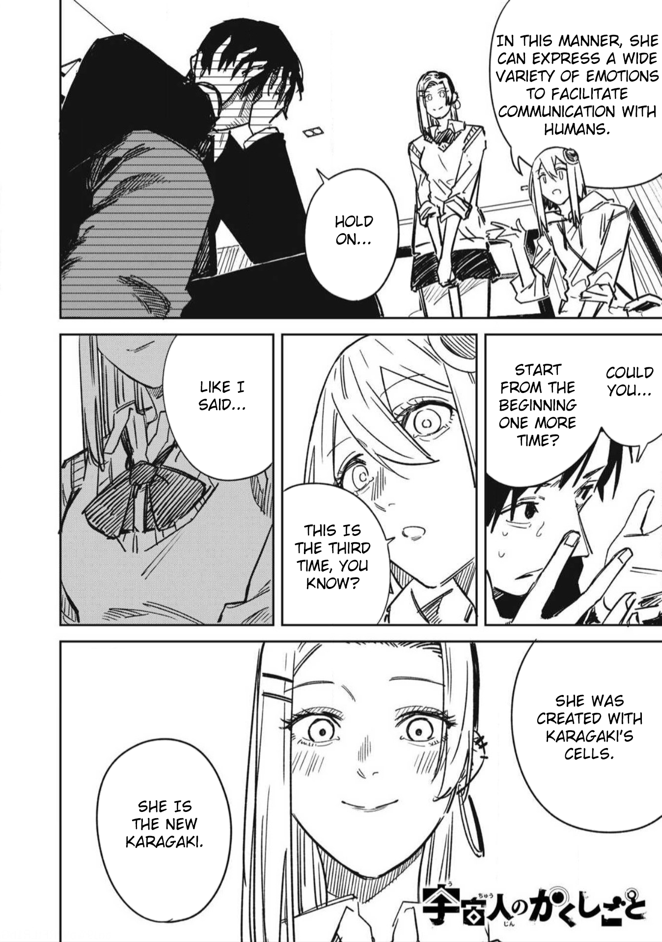 Page 2 of Chapter 16