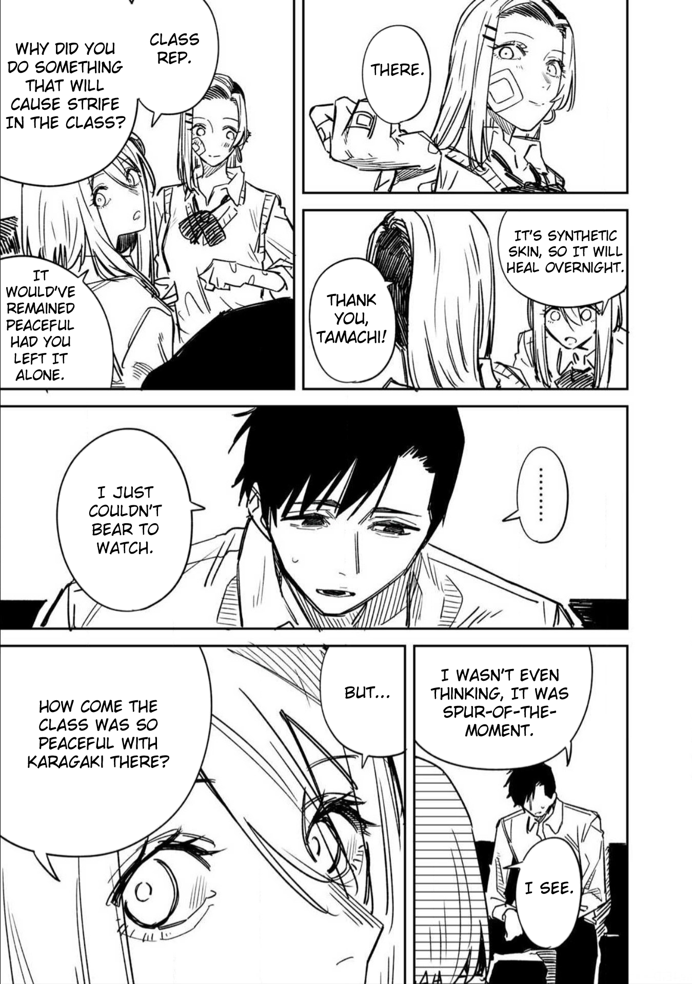 Page 15 of Chapter 17