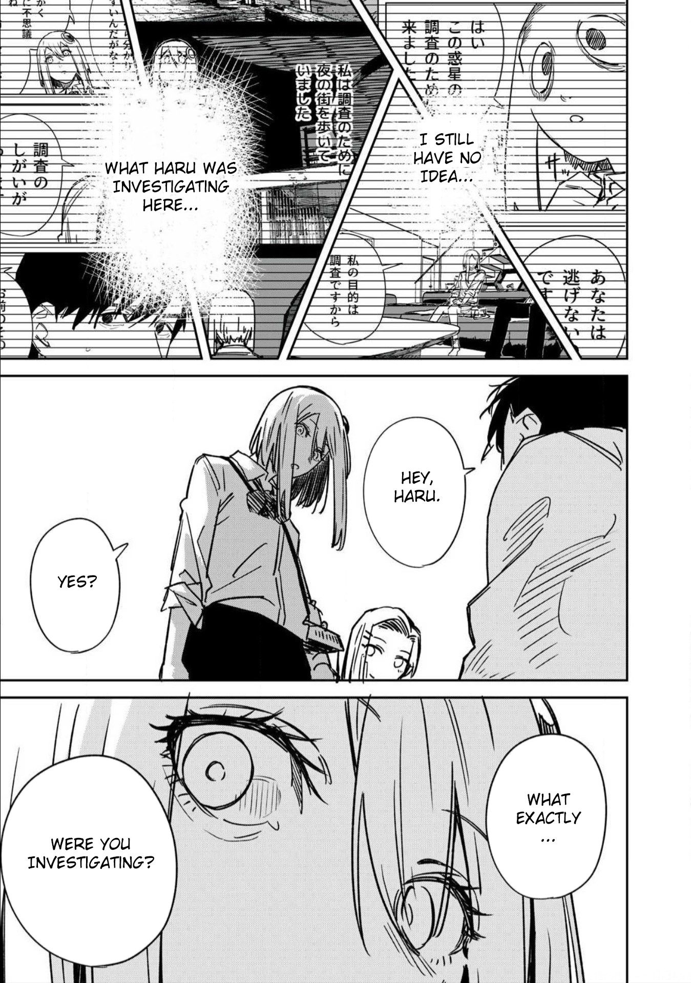 Page 19 of Chapter 17