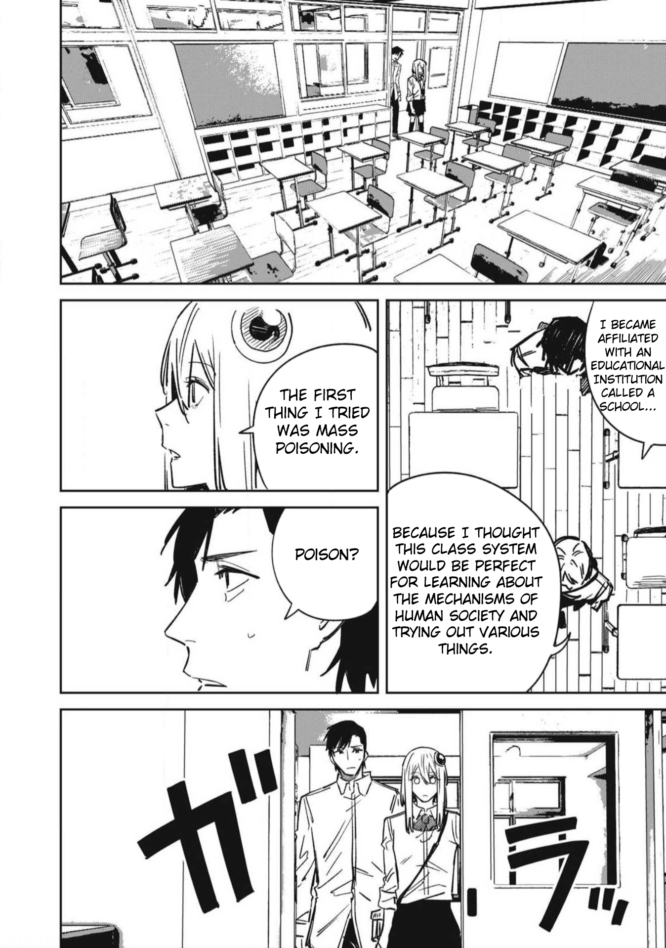 Page 3 of Chapter 18