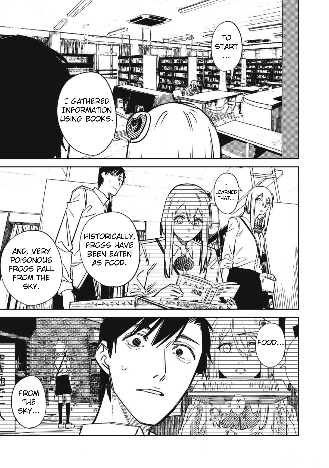 Page 4 of Chapter 18