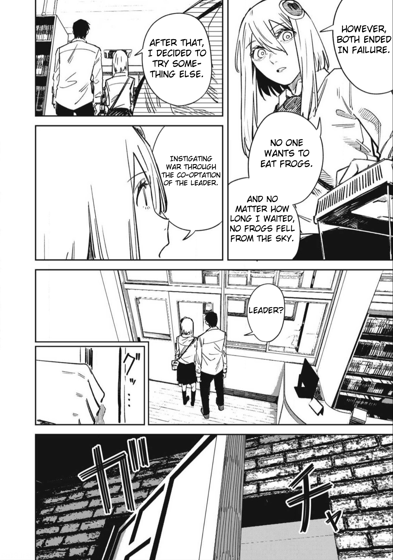 Page 5 of Chapter 18