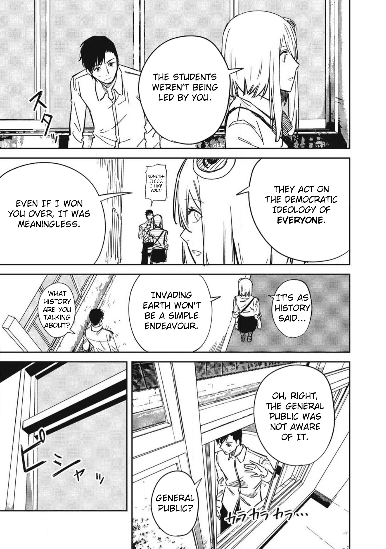 Page 8 of Chapter 18