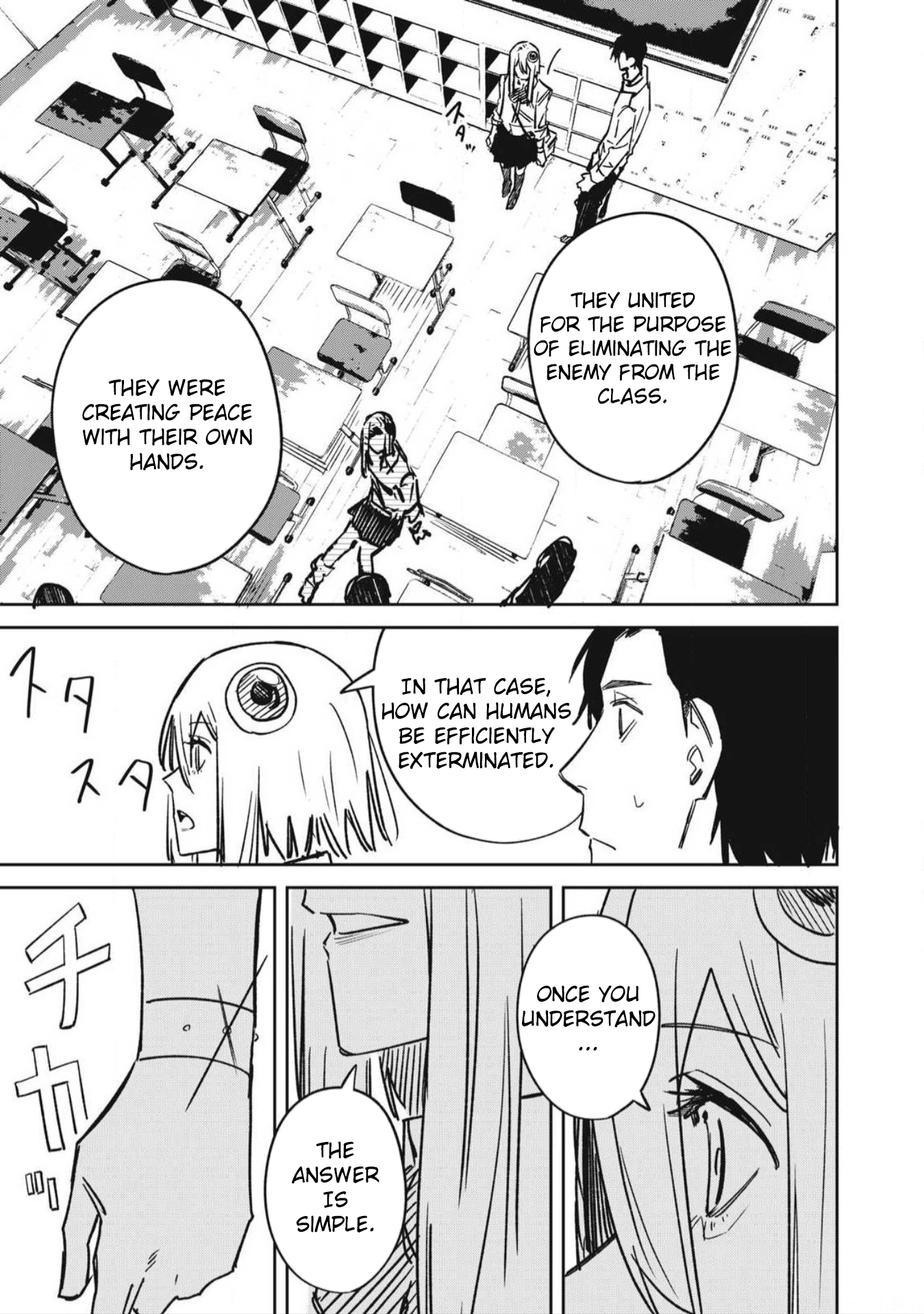 Page 12 of Chapter 18