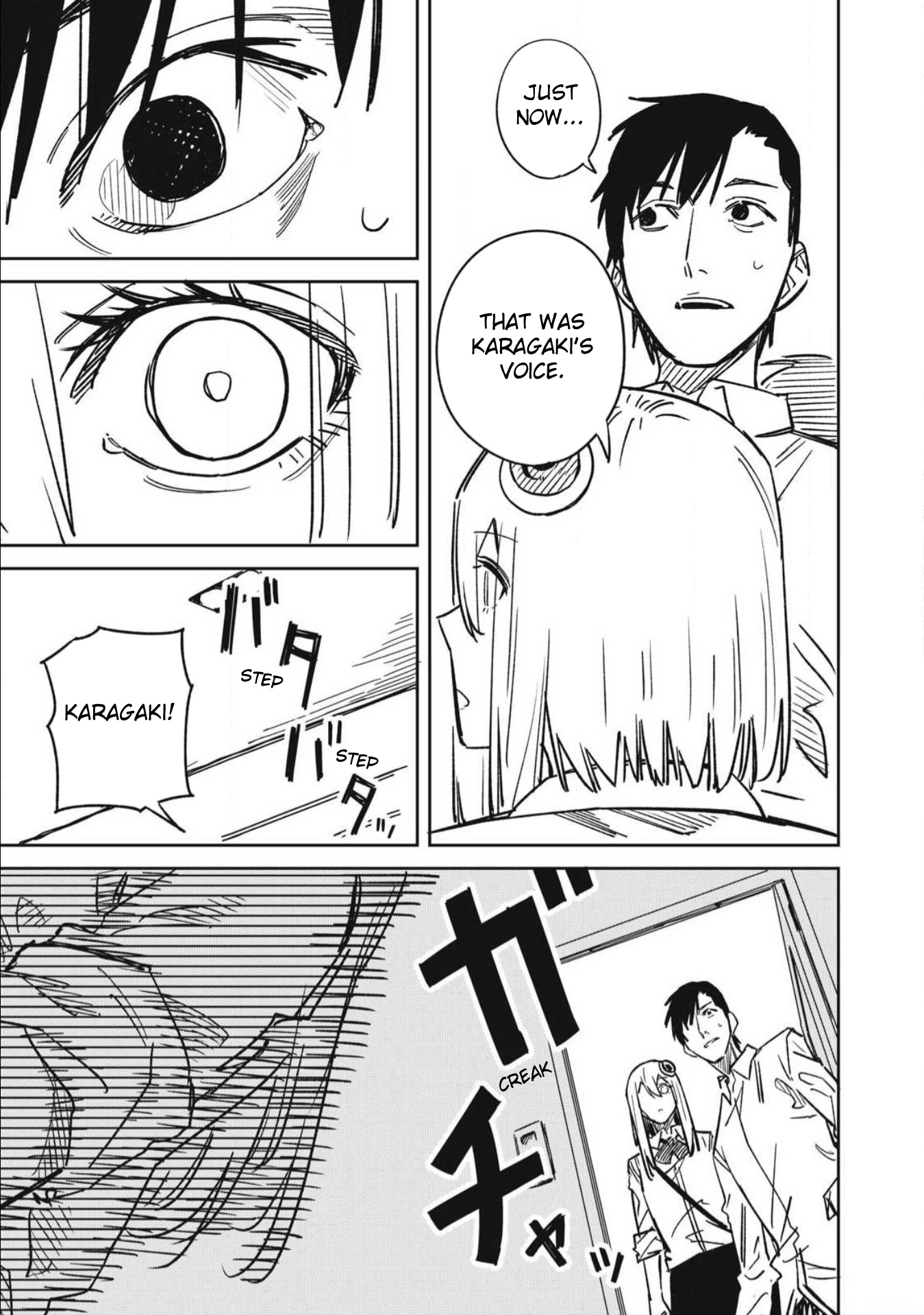Page 17 of Chapter 19