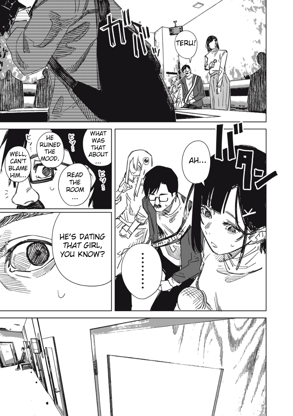 Page 17 of Chapter 2