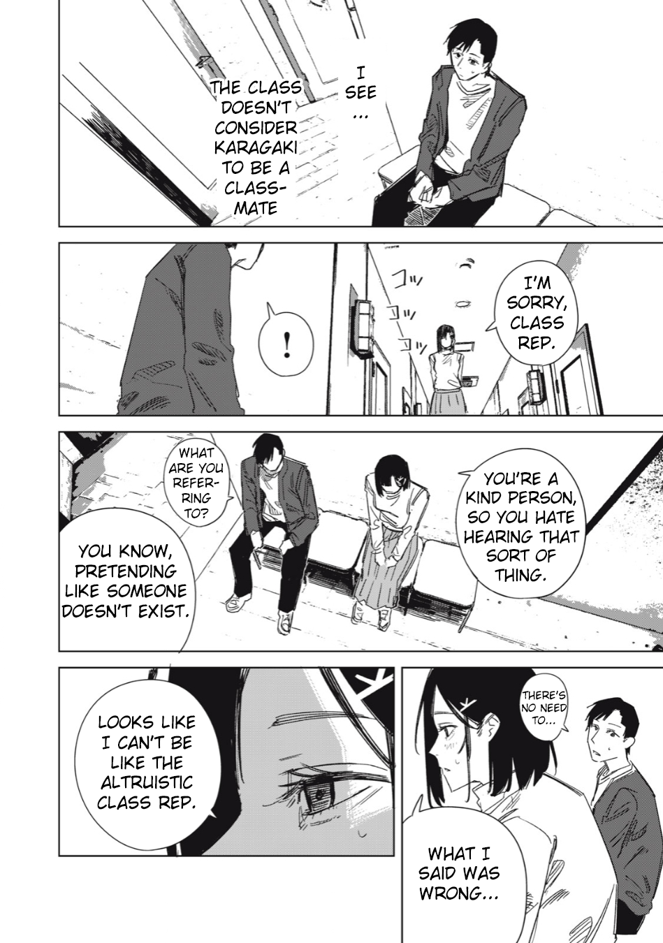 Page 18 of Chapter 2
