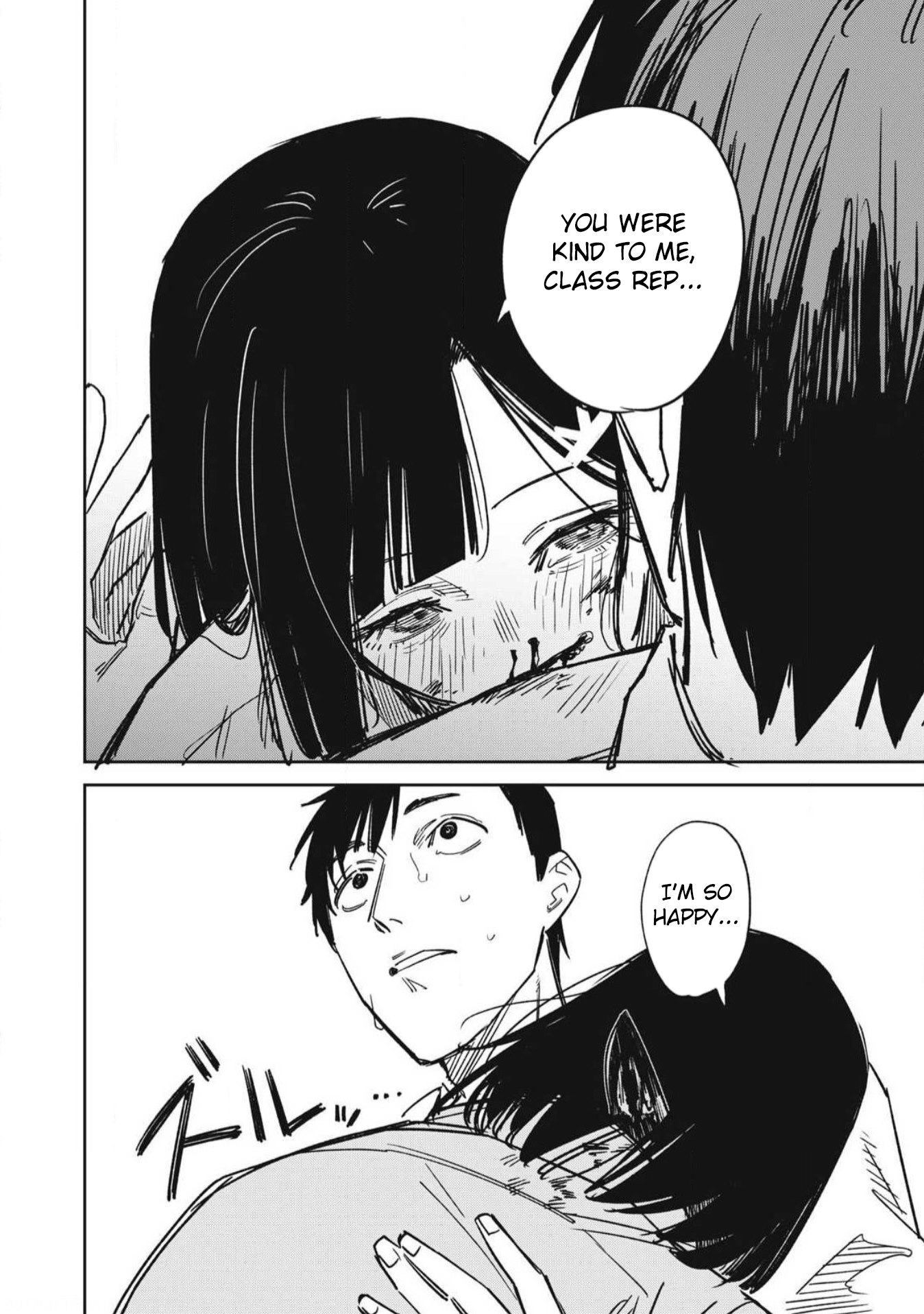 Page 18 of Chapter 20