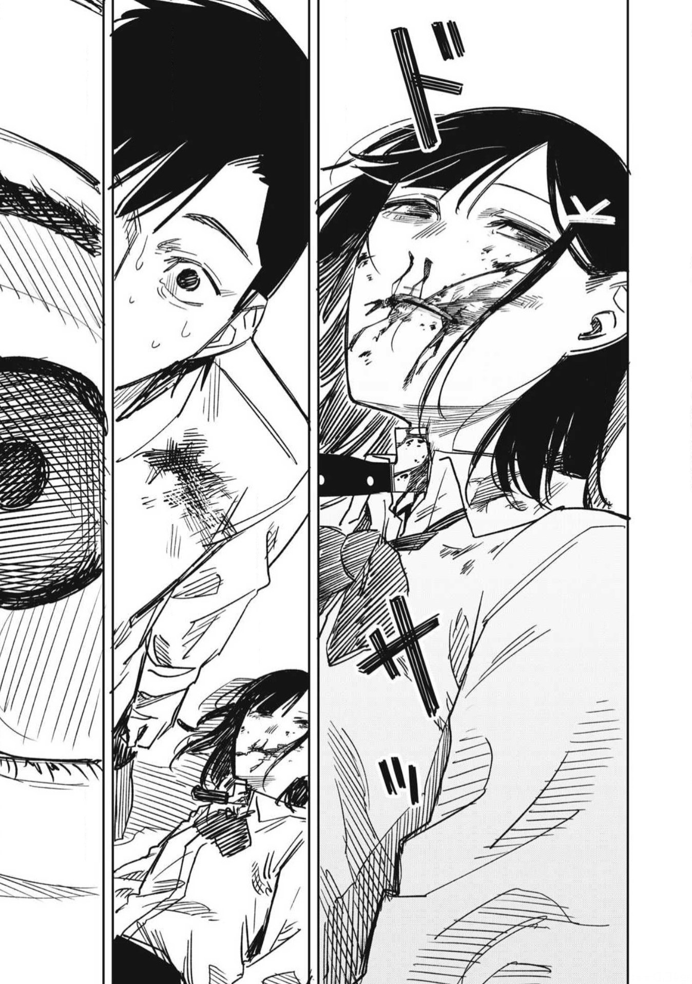Page 19 of Chapter 20