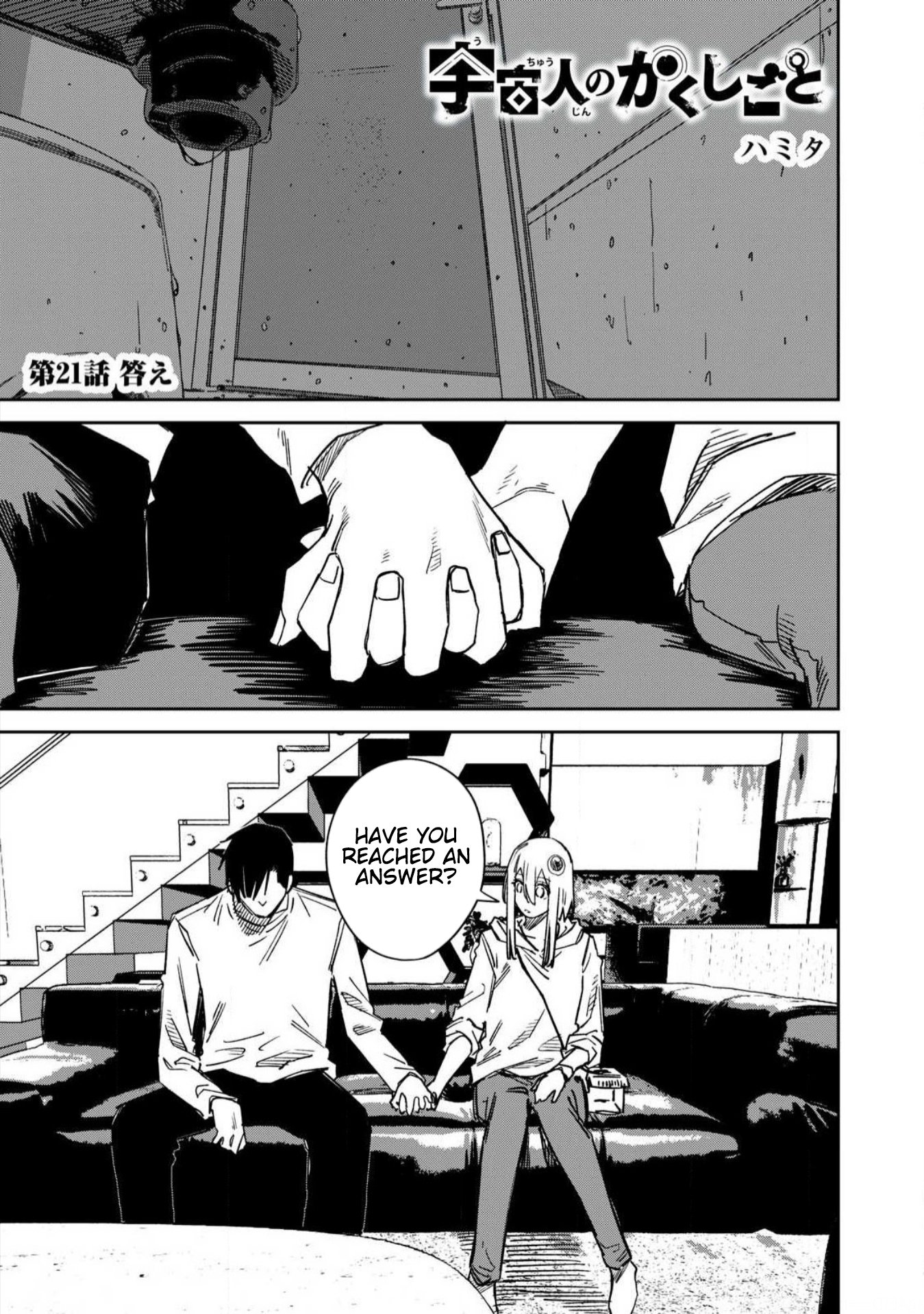 Page 1 of Chapter 21