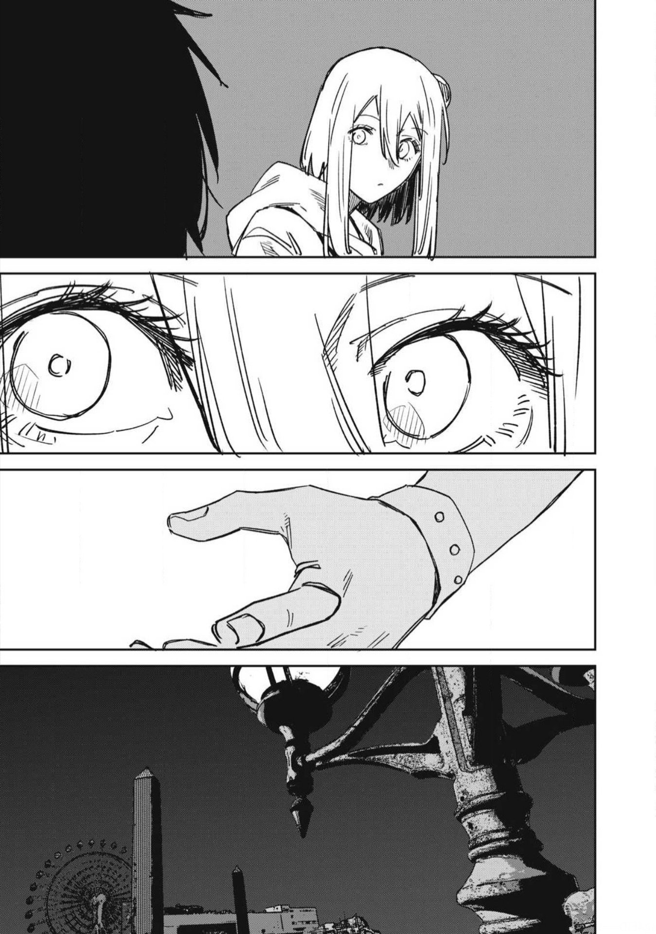 Page 17 of Chapter 21