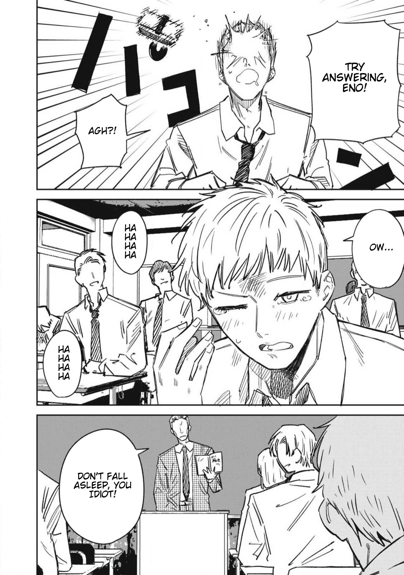 Page 6 of Chapter 23