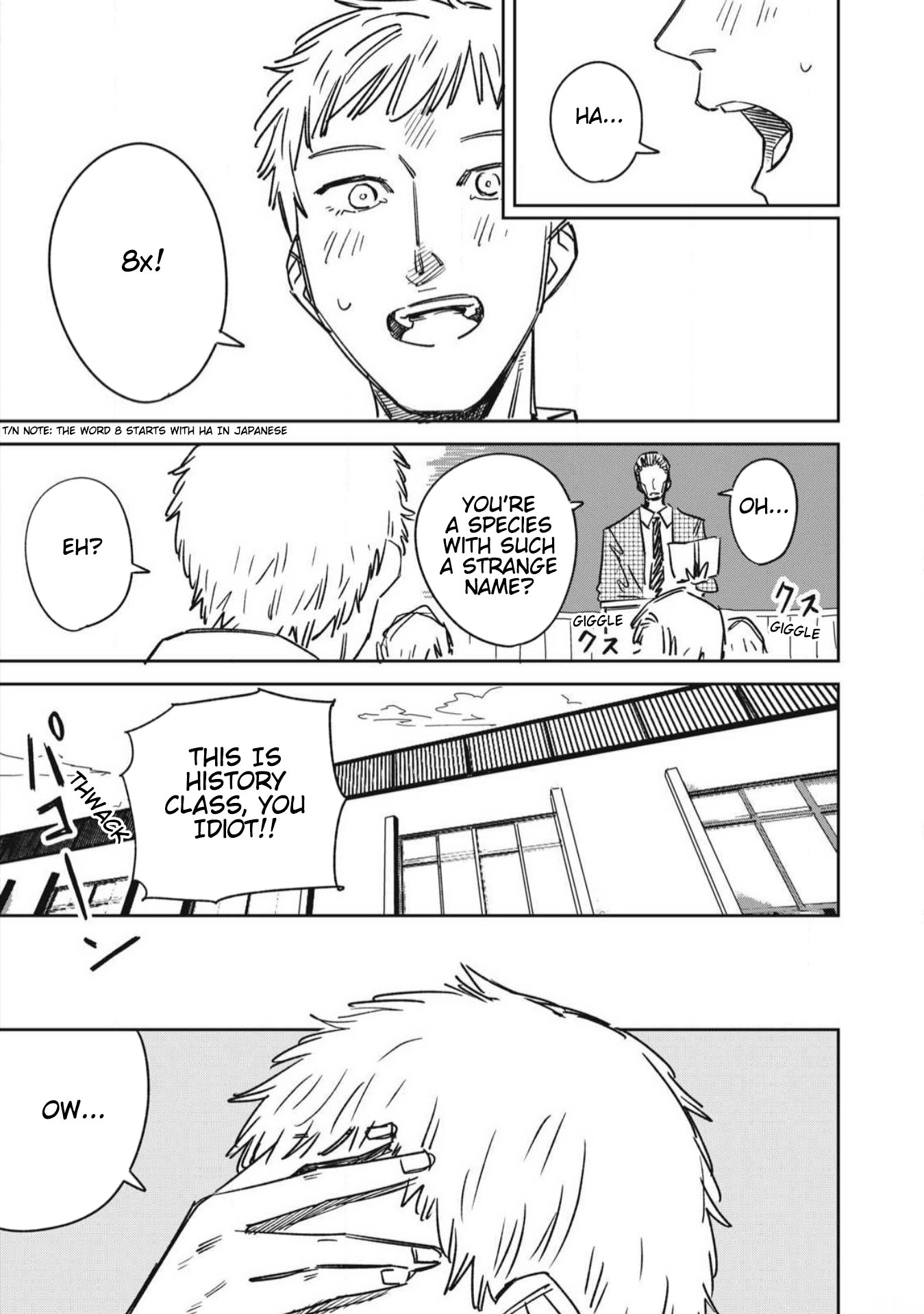 Page 9 of Chapter 23