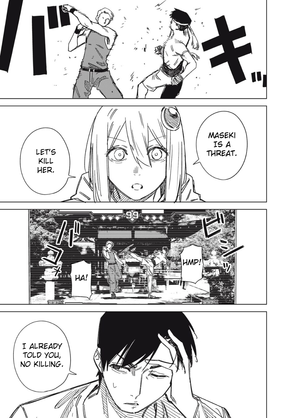 Page 1 of Chapter 3