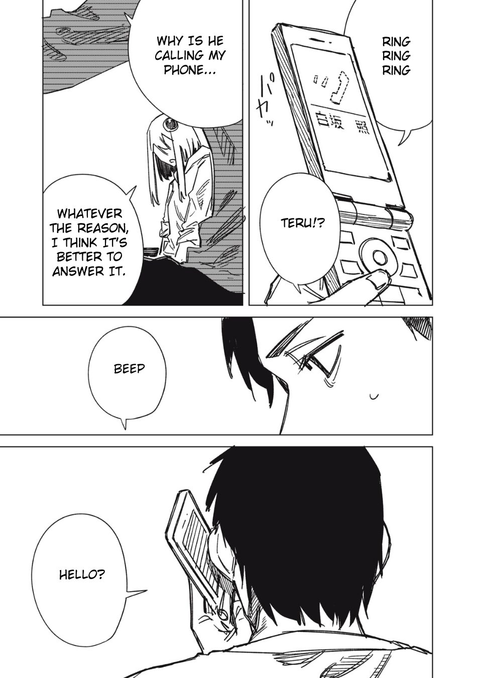 Page 7 of Chapter 3