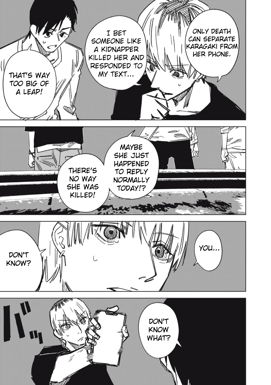 Page 17 of Chapter 3