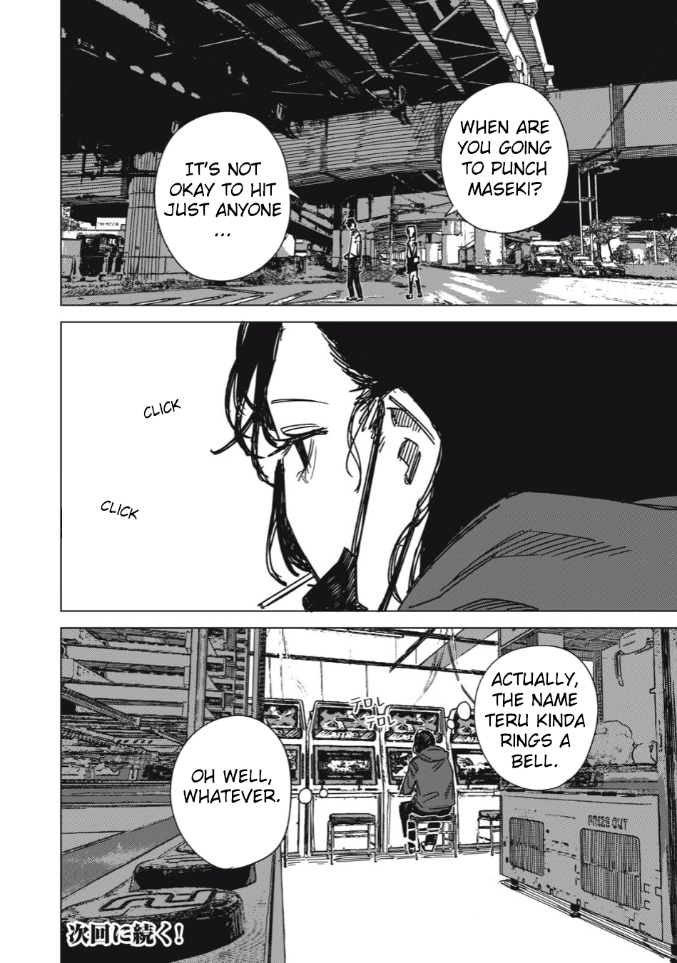 Page 20 of Chapter 4