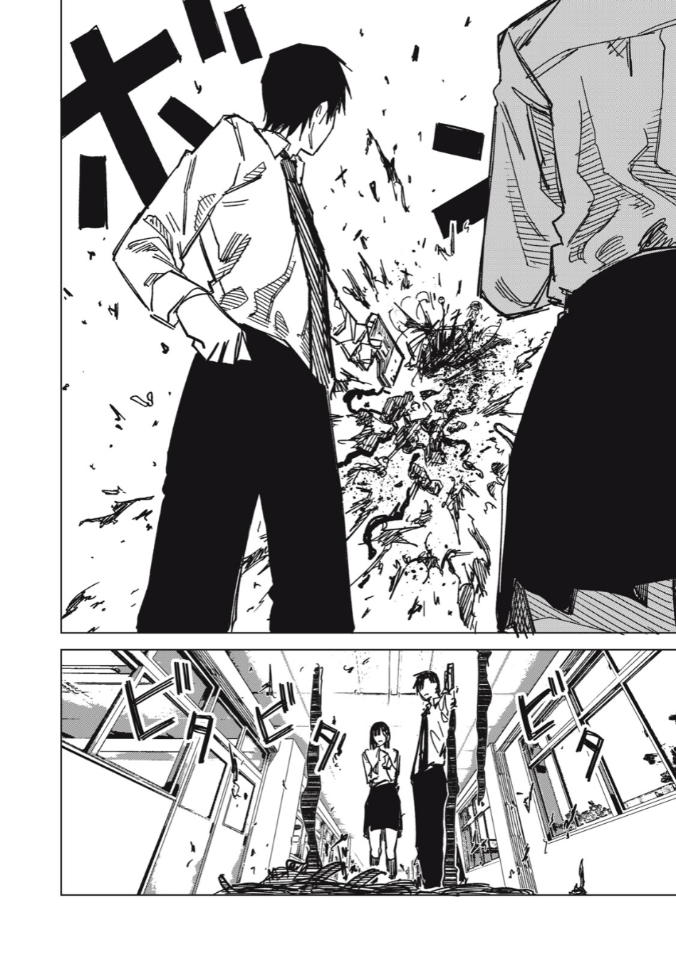 Page 12 of Chapter 6