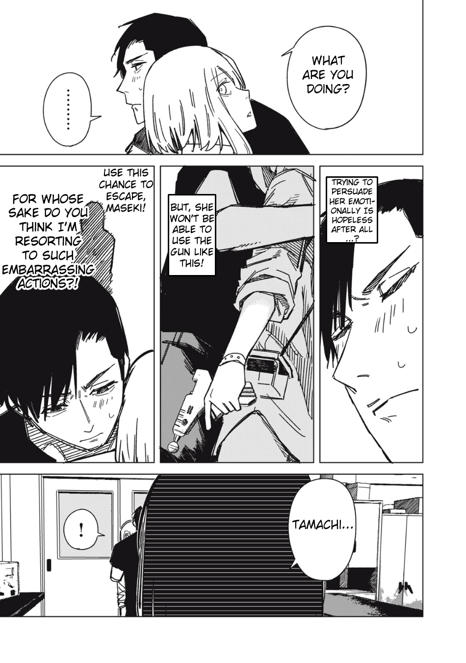Page 5 of Chapter 7