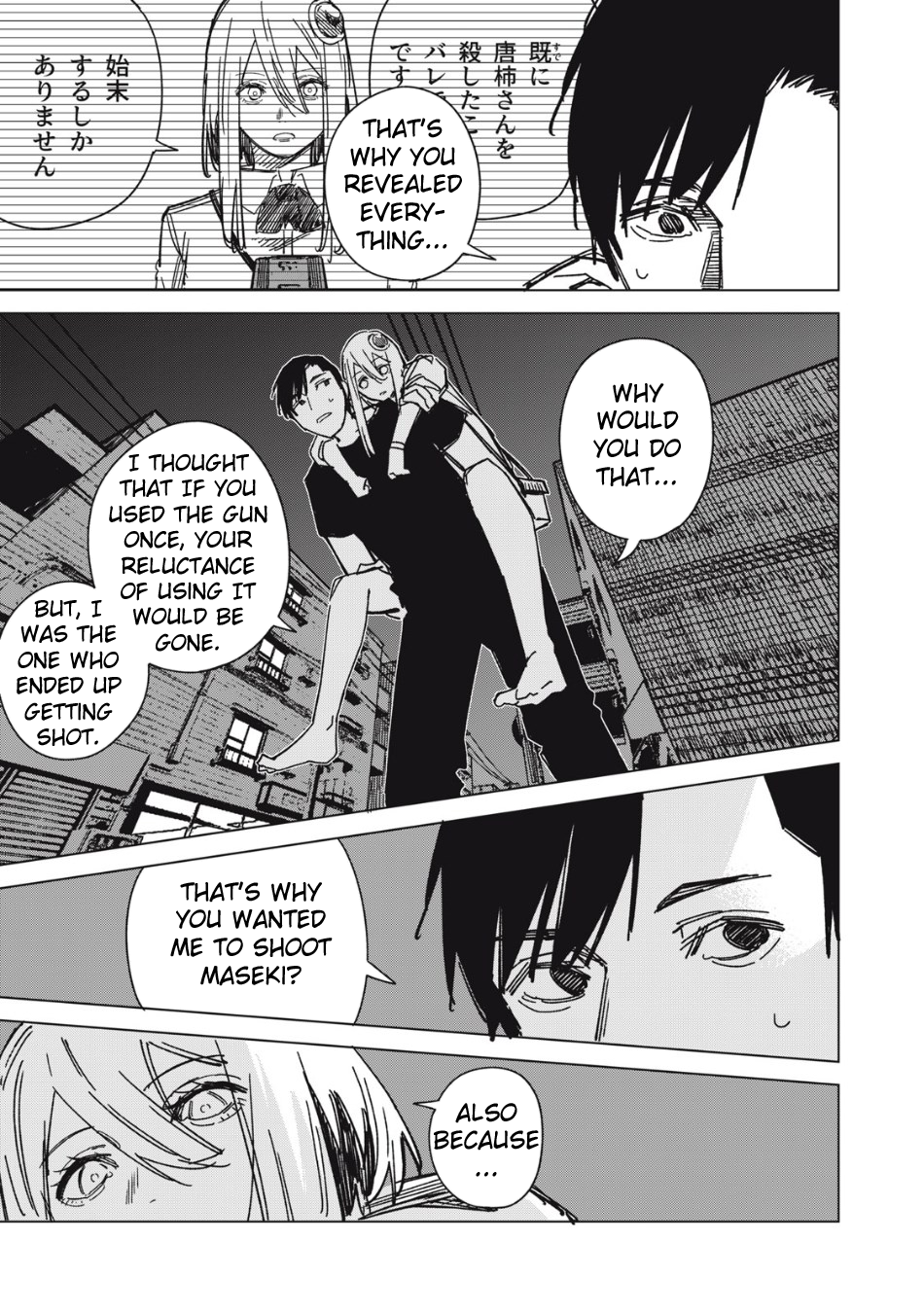 Page 13 of Chapter 7