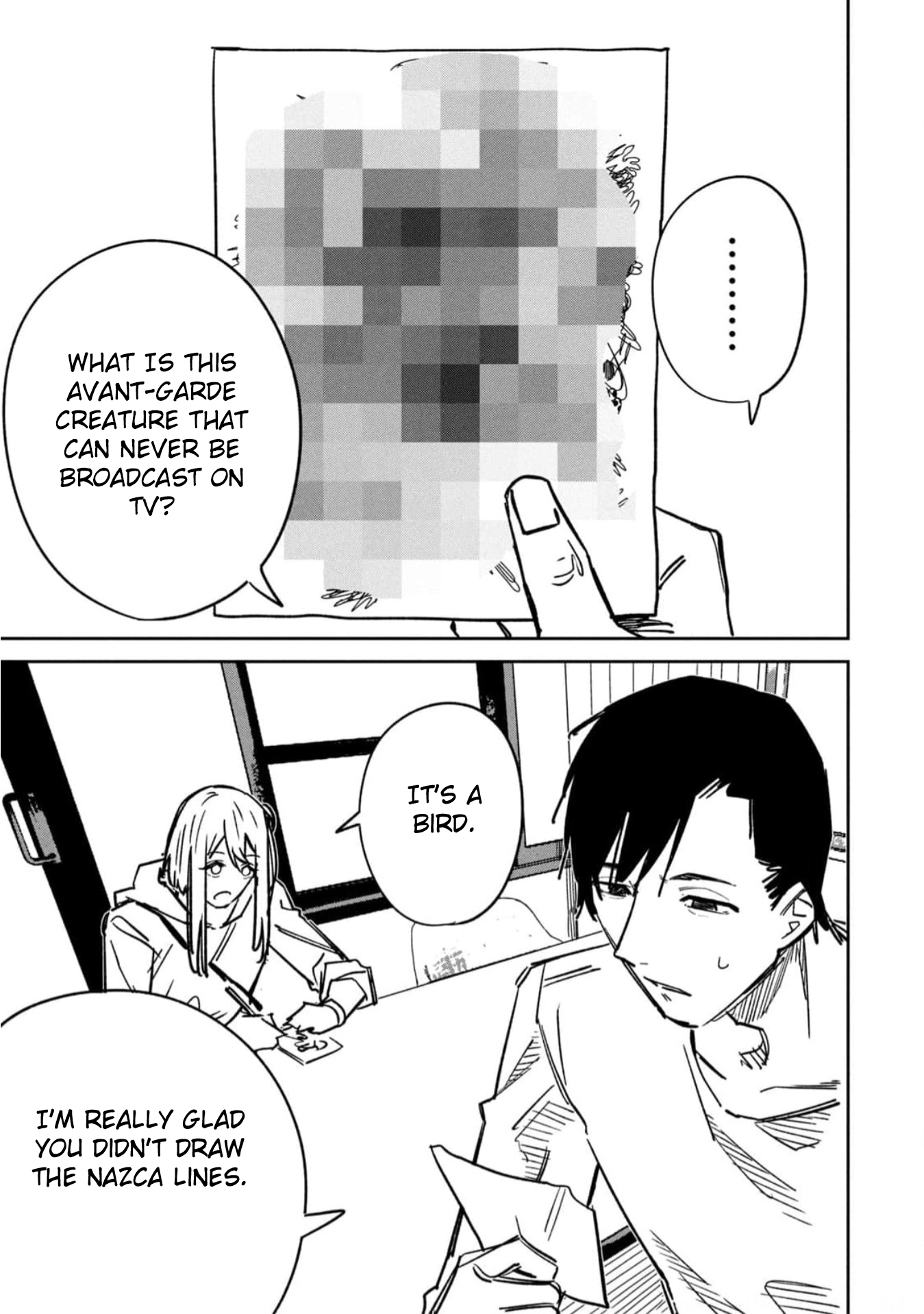 Page 3 of Chapter 7.5