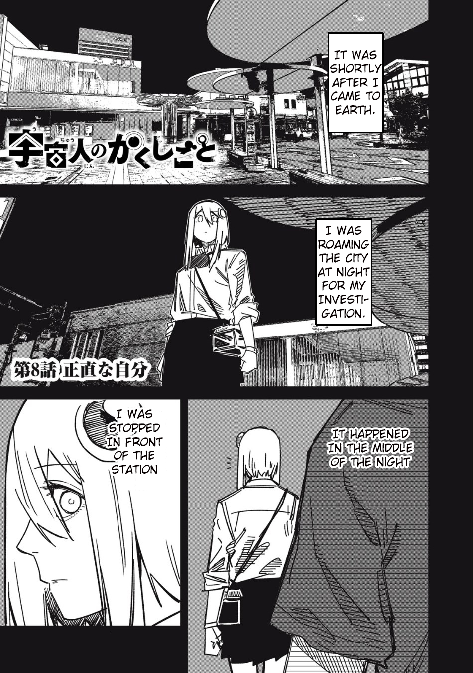 Page 1 of Chapter 8